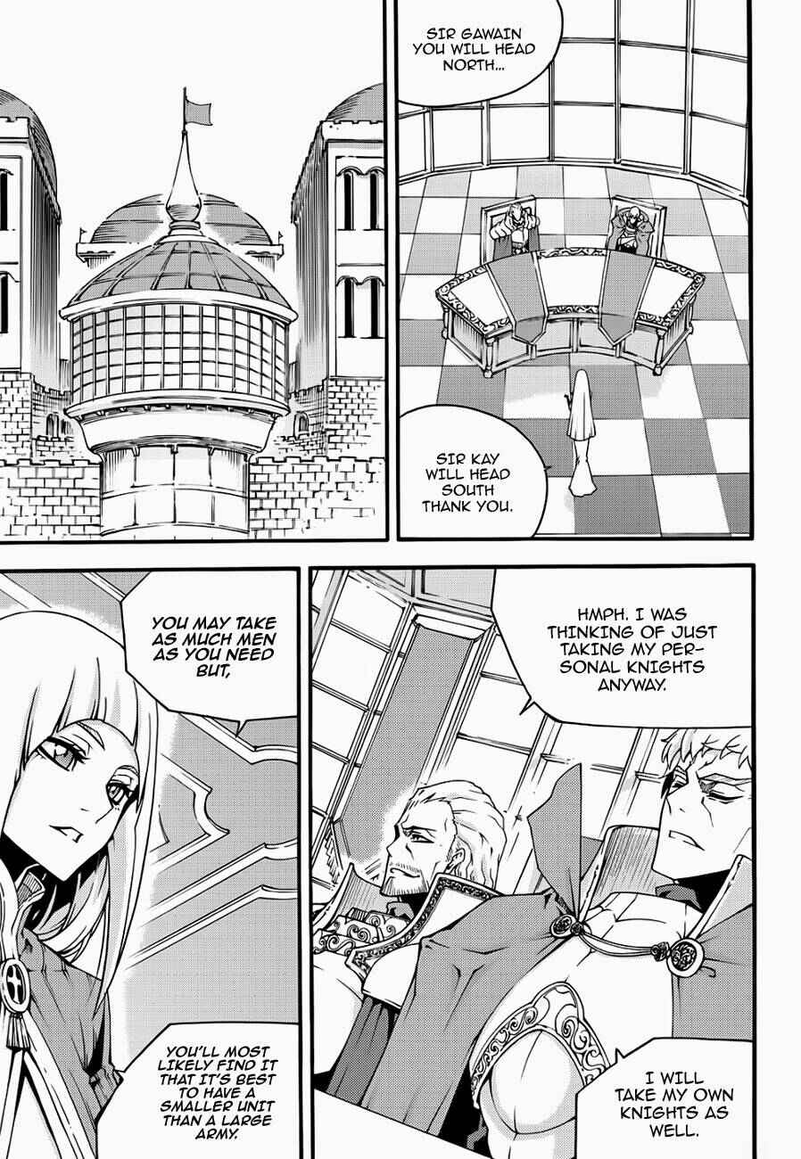 Chapter 122 - Page 3