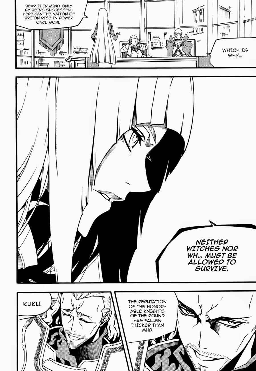 Chapter 122 - Page 4