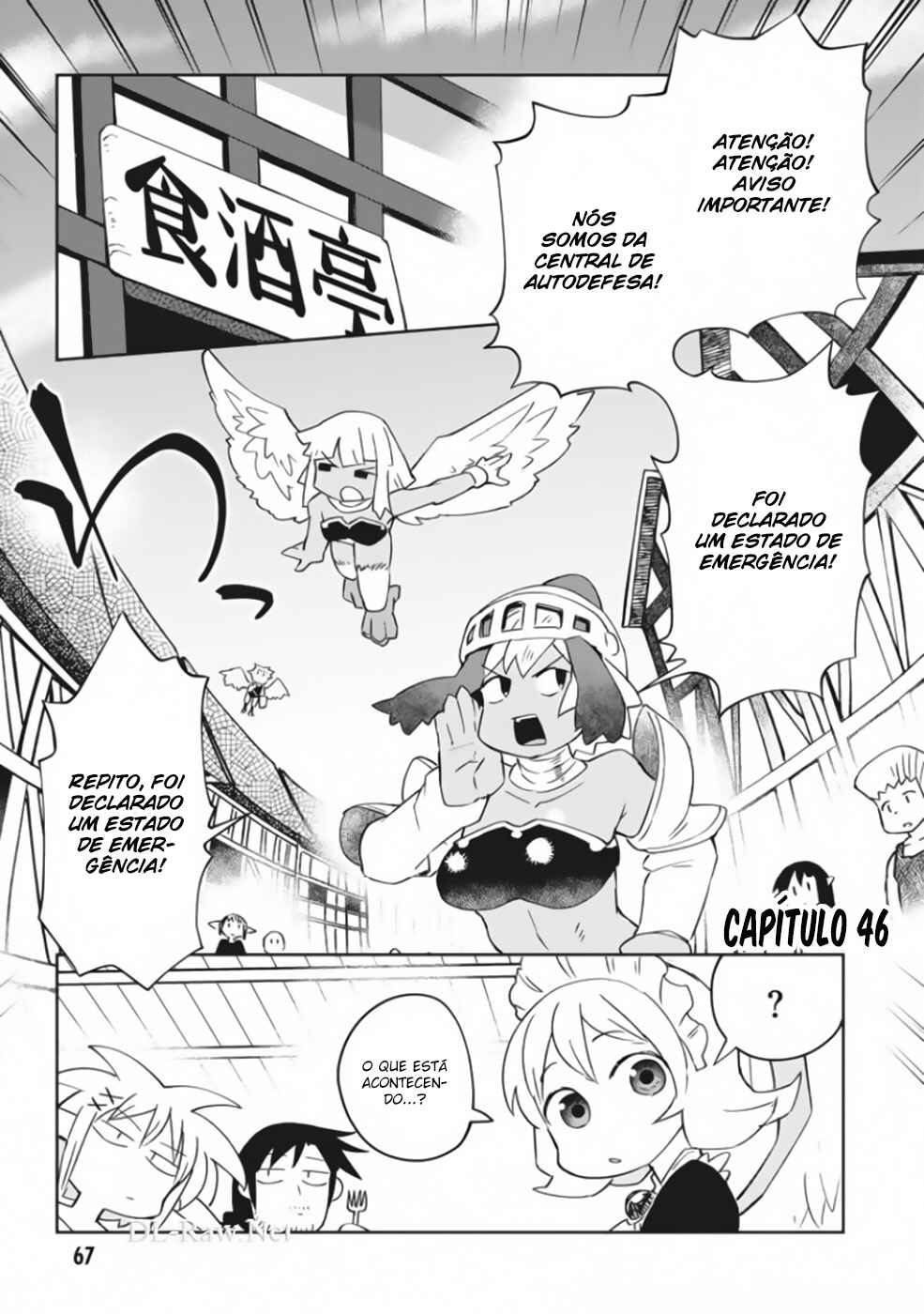 Chapter 46 - Page 2