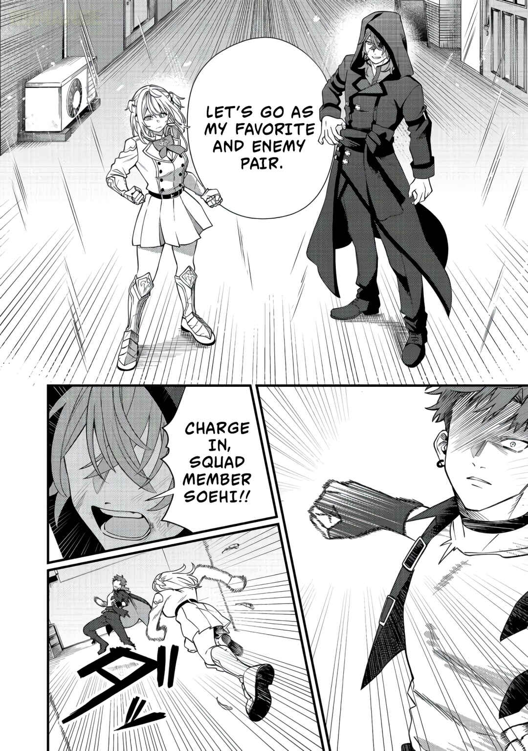 Chapter 11 - Page 23