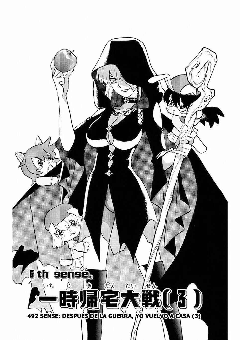 Chapter 492 - Page 1