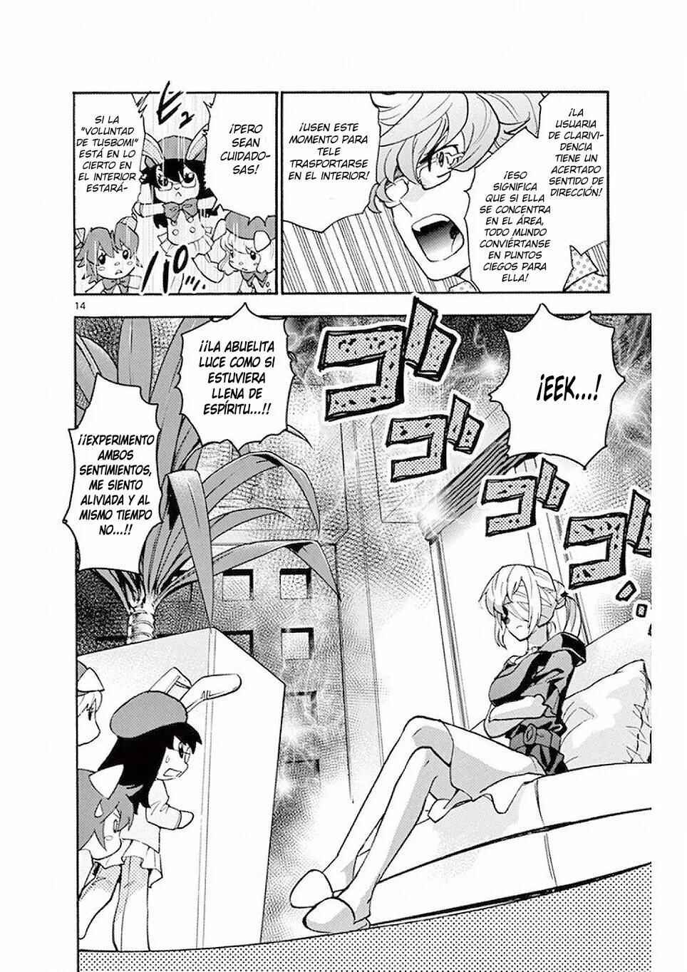 Chapter 492 - Page 14