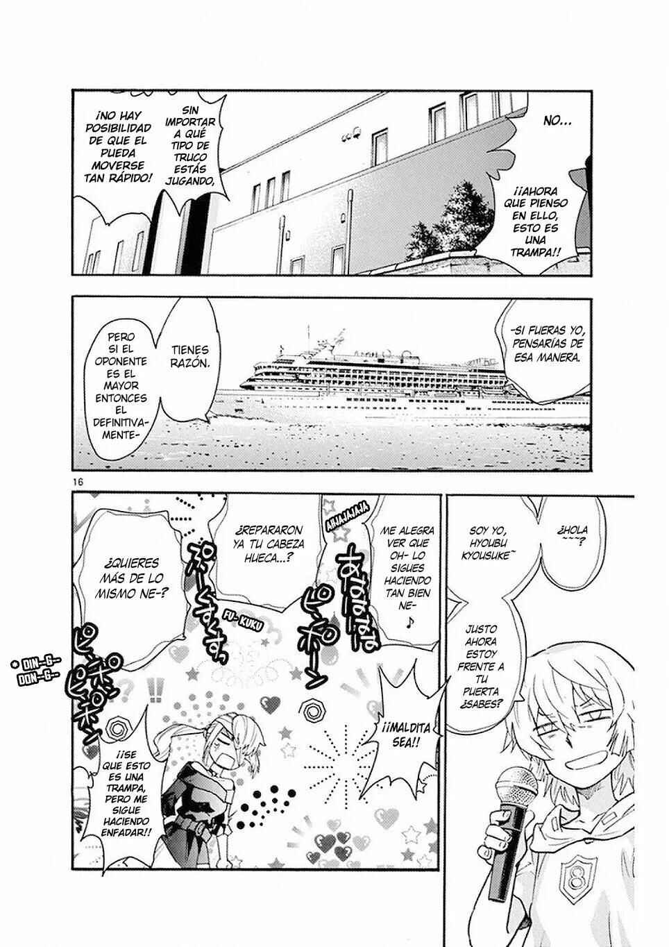 Chapter 492 - Page 16
