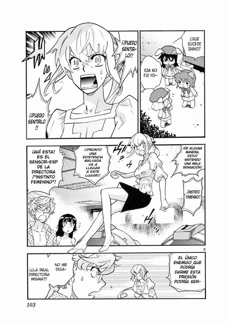 Chapter 492 - Page 9