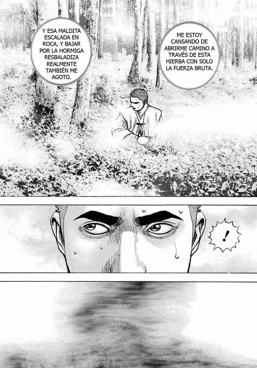 Chapter 394 - Page 17