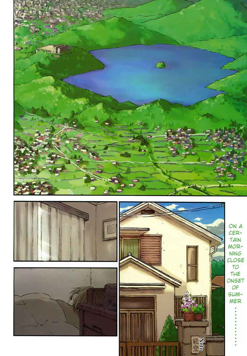 Chapter 1 - Page 3