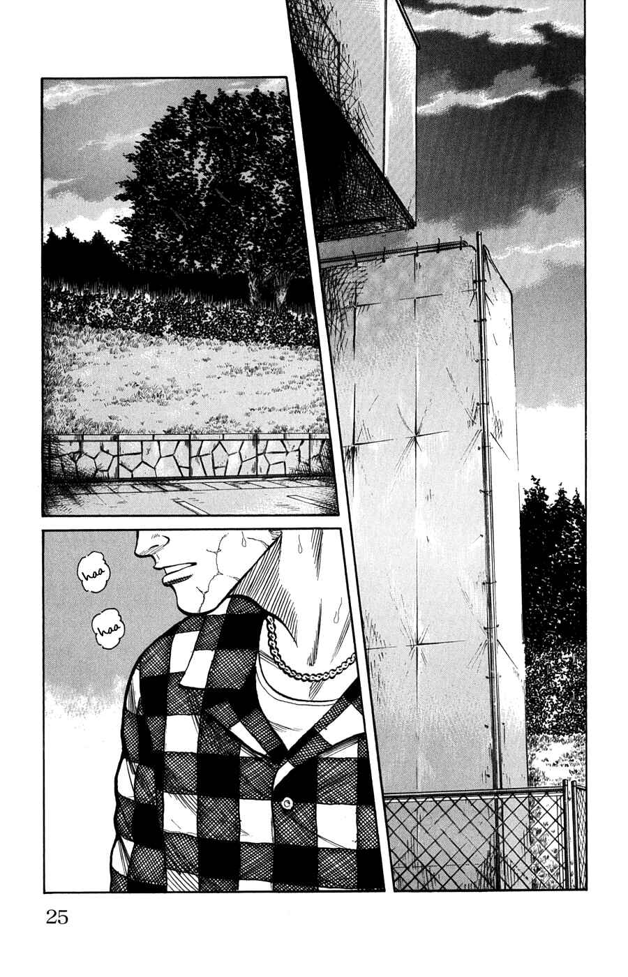 Chapter 57 - Page 28