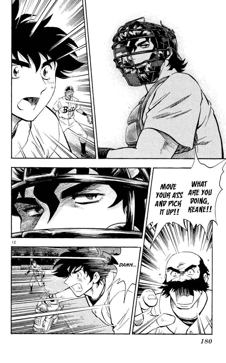 Chapter 467 - Page 12