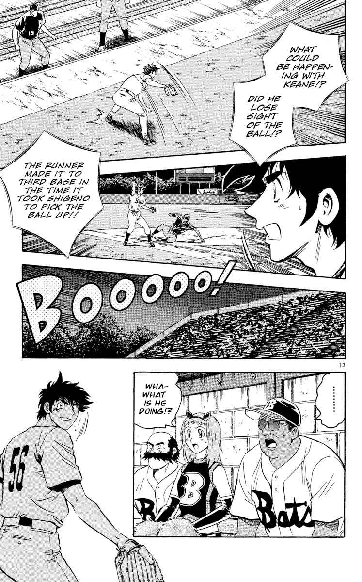Chapter 467 - Page 13