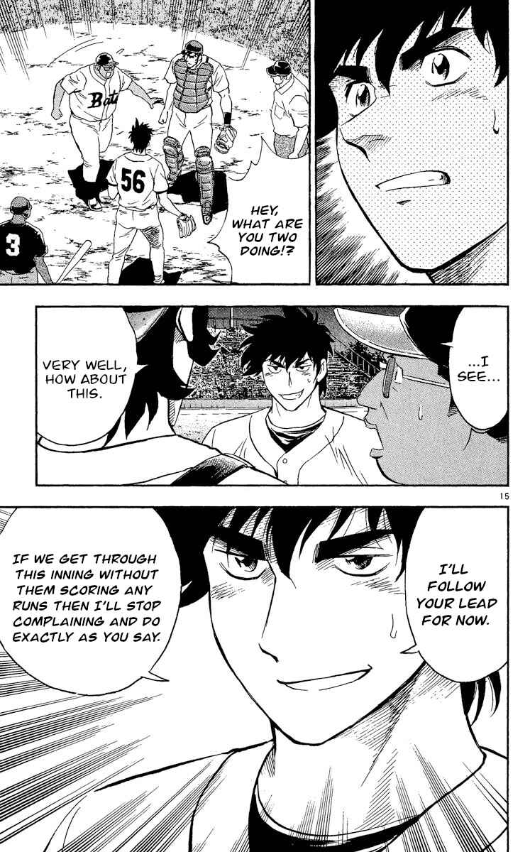 Chapter 467 - Page 15