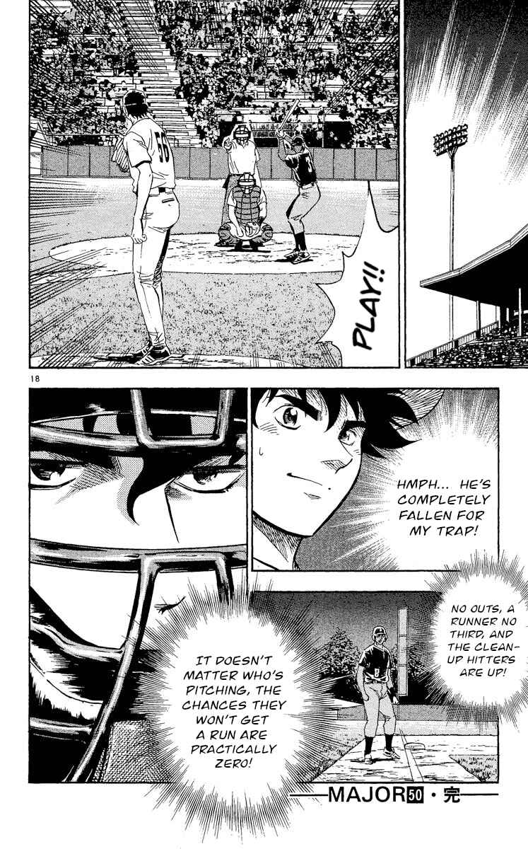 Chapter 467 - Page 18