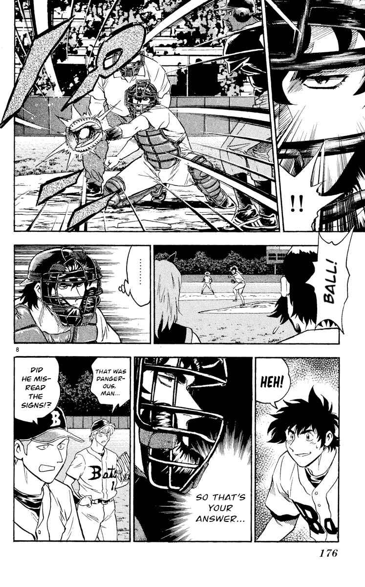 Chapter 467 - Page 8