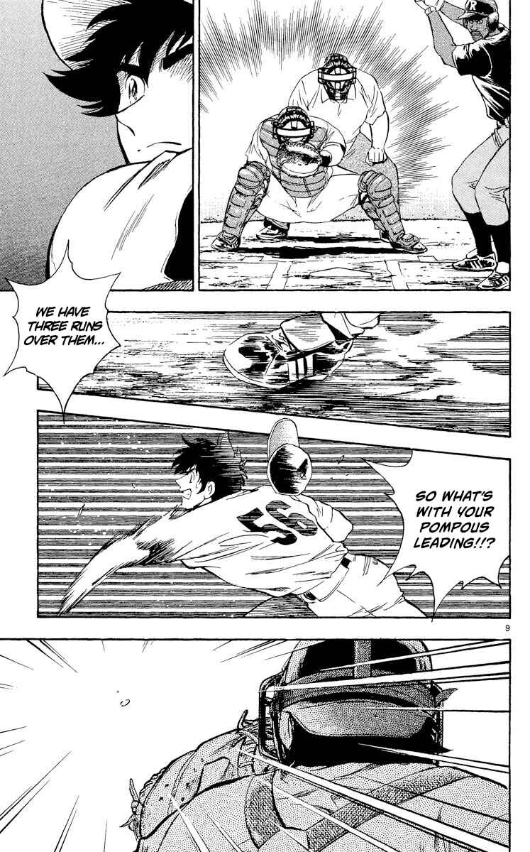 Chapter 467 - Page 9
