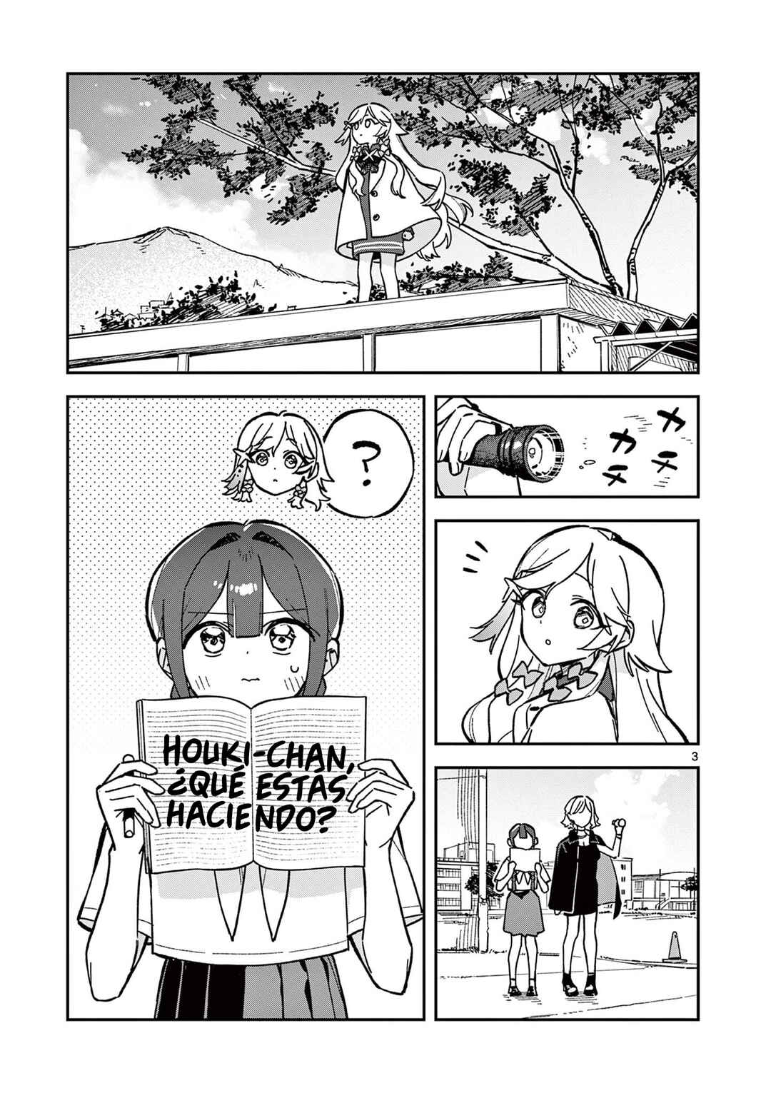 Chapter 46 - Page 5