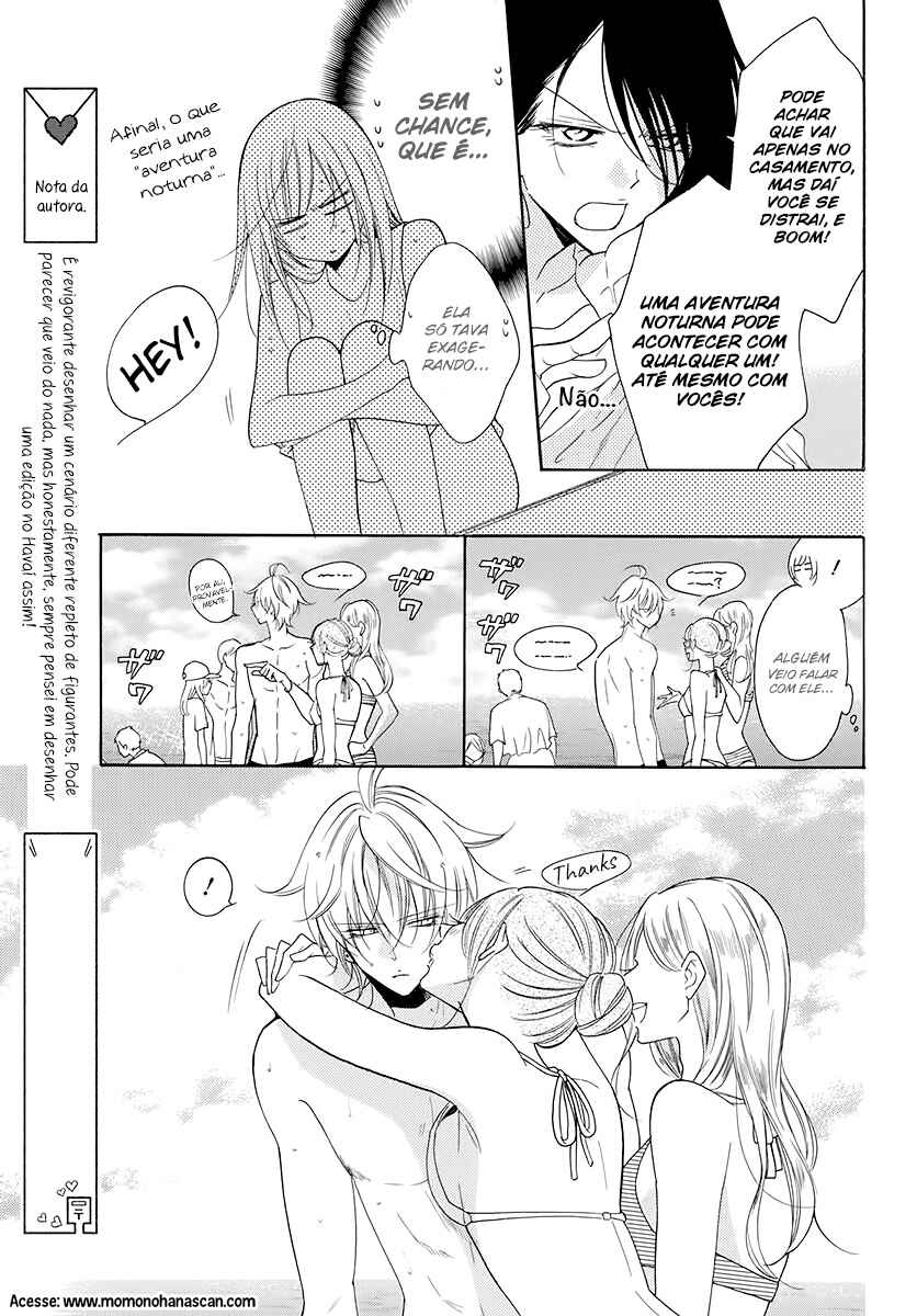 Chapter 104 - Page 20
