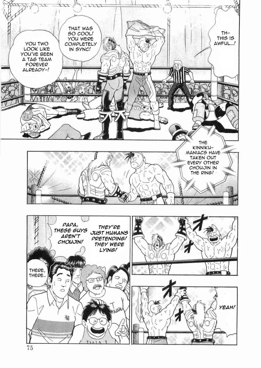 Chapter 26 - Page 13