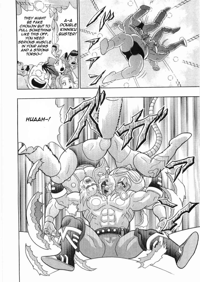 Chapter 26 - Page 2