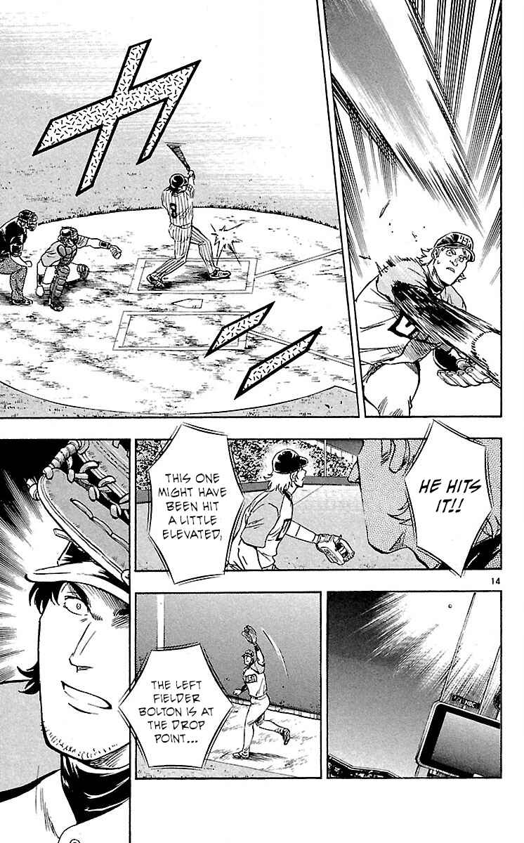 Chapter 584 - Page 14