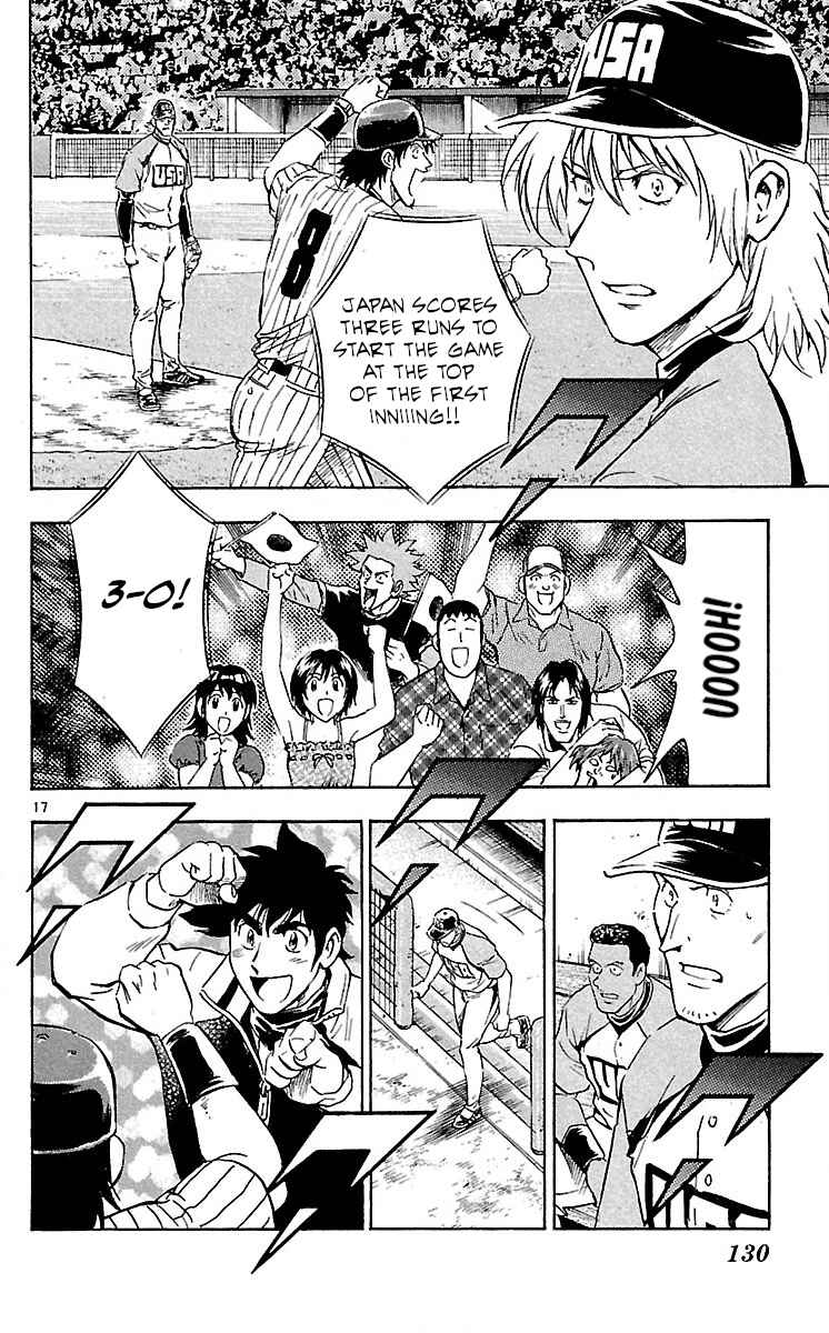 Chapter 584 - Page 17