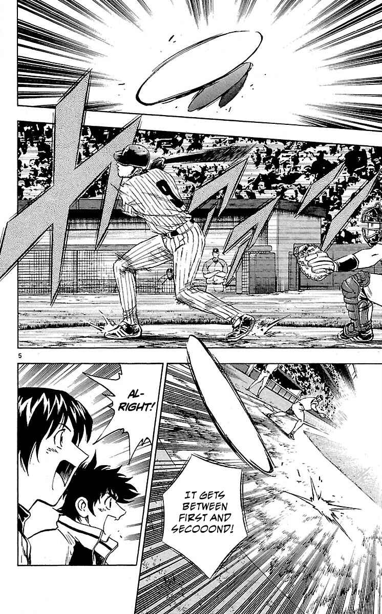 Chapter 584 - Page 5