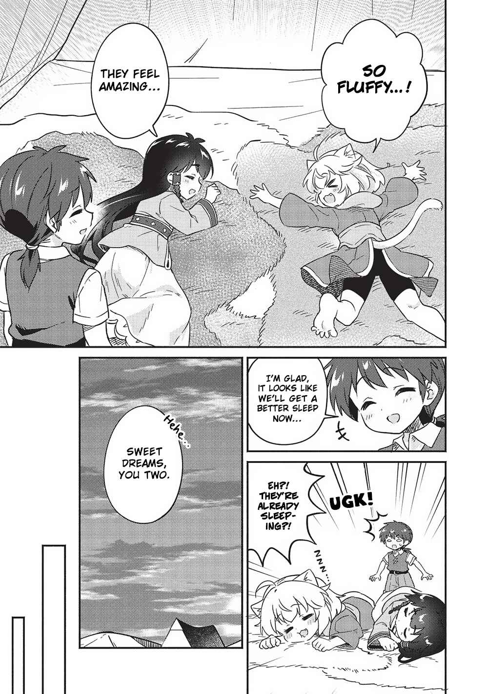 Chapter 40 - Page 7
