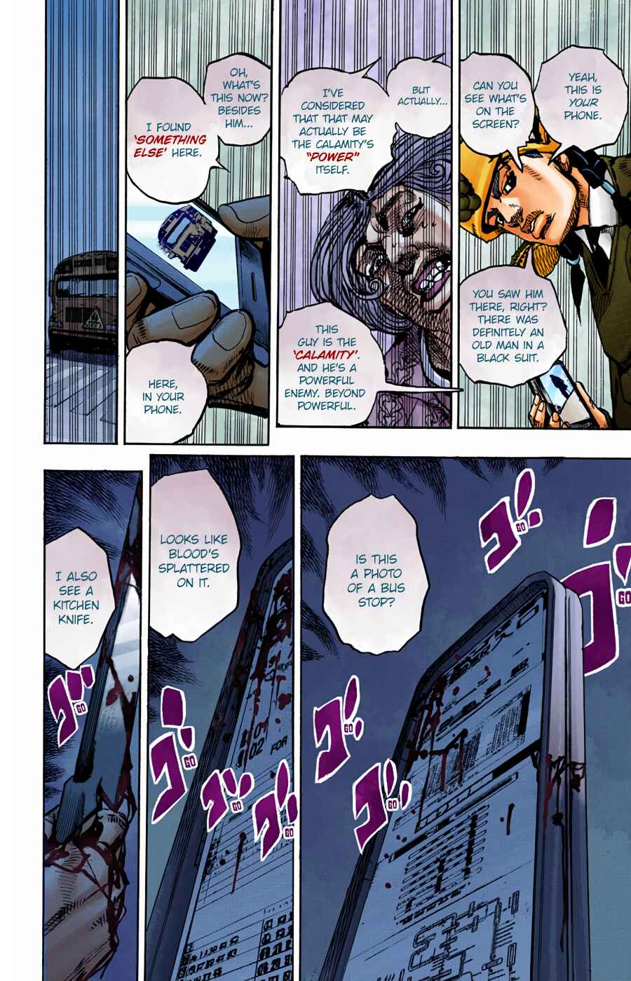 Chapter 96 - Page 14