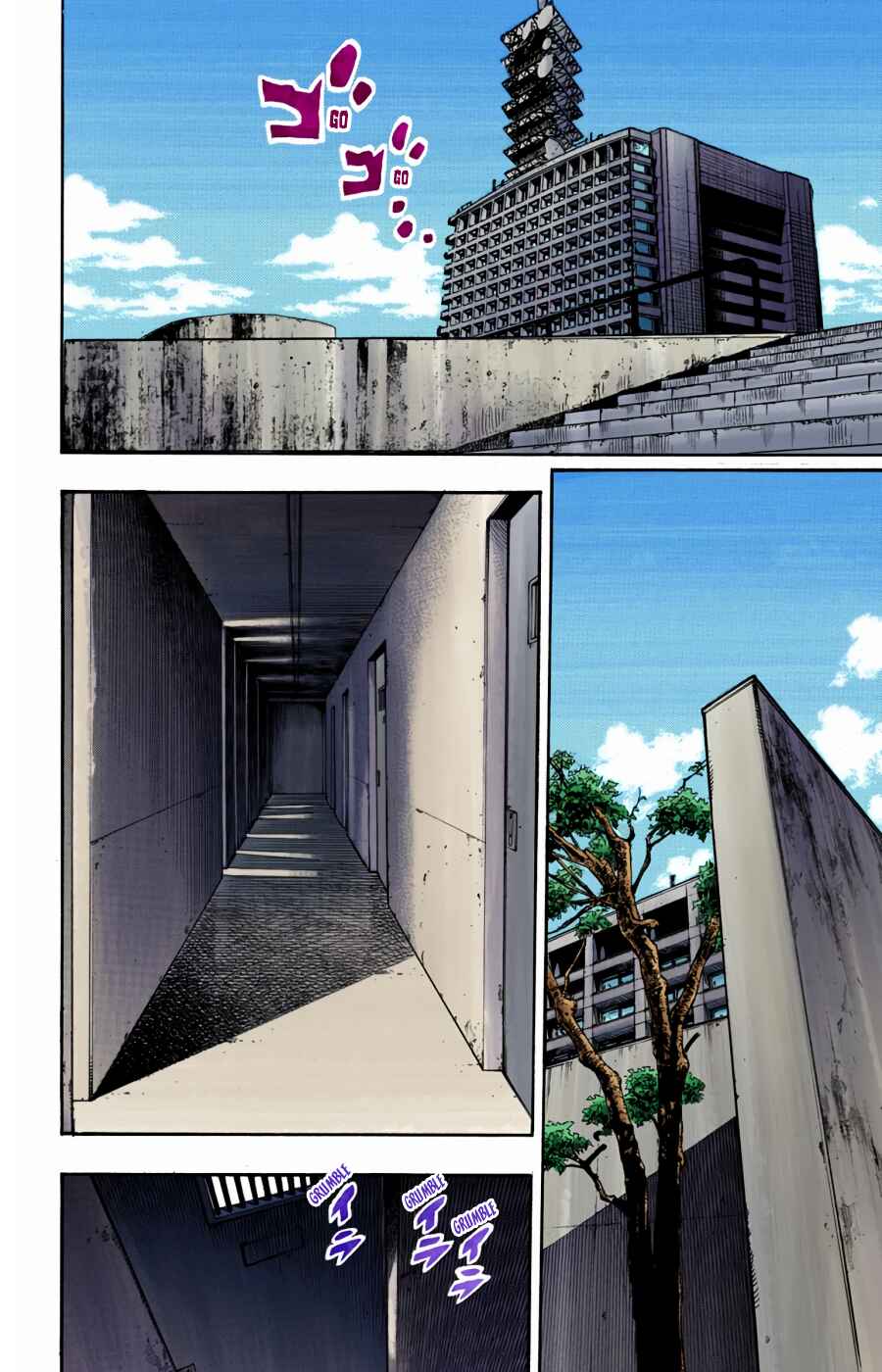 Chapter 96 - Page 2
