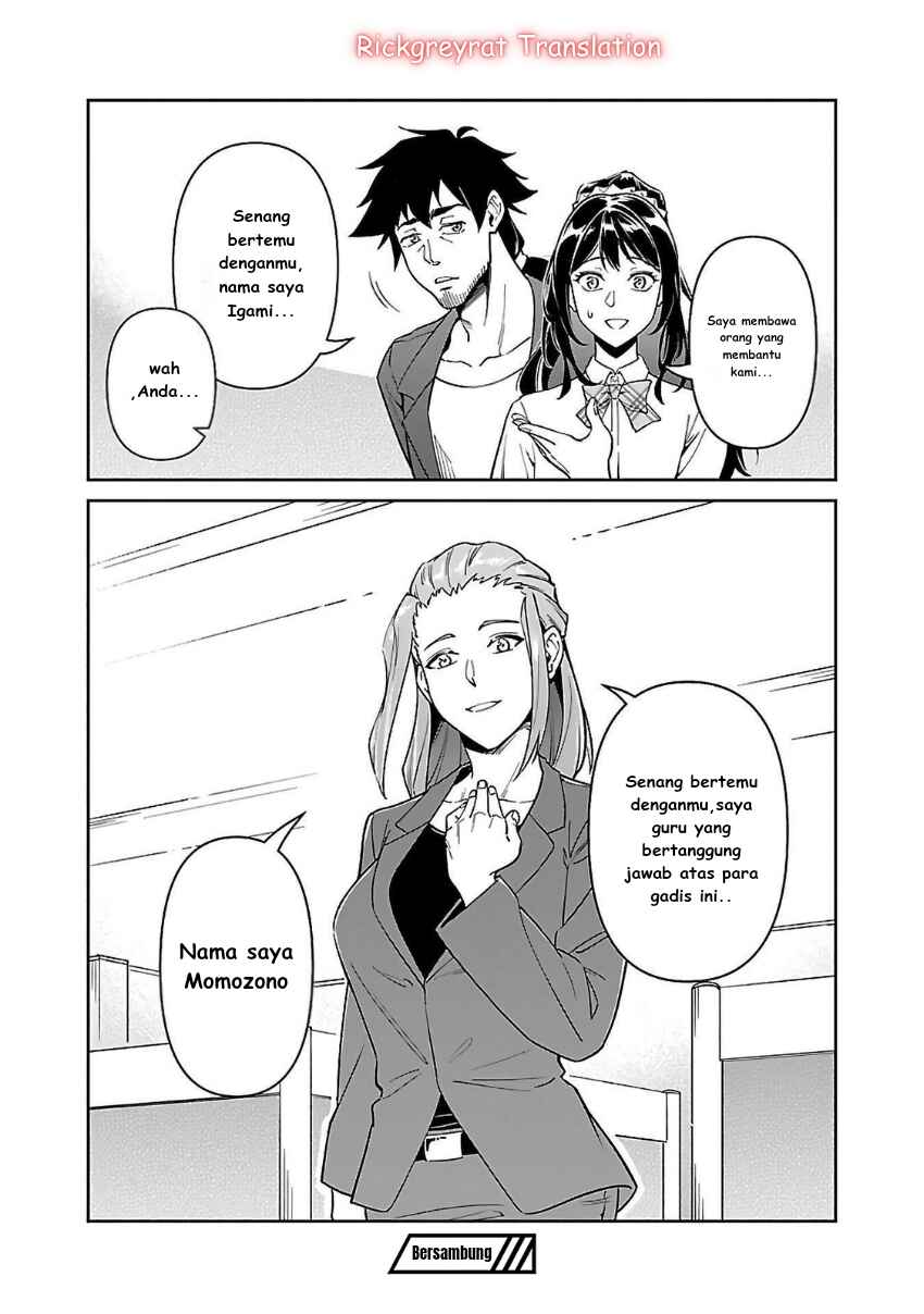Chapter 6.2 - Page 17