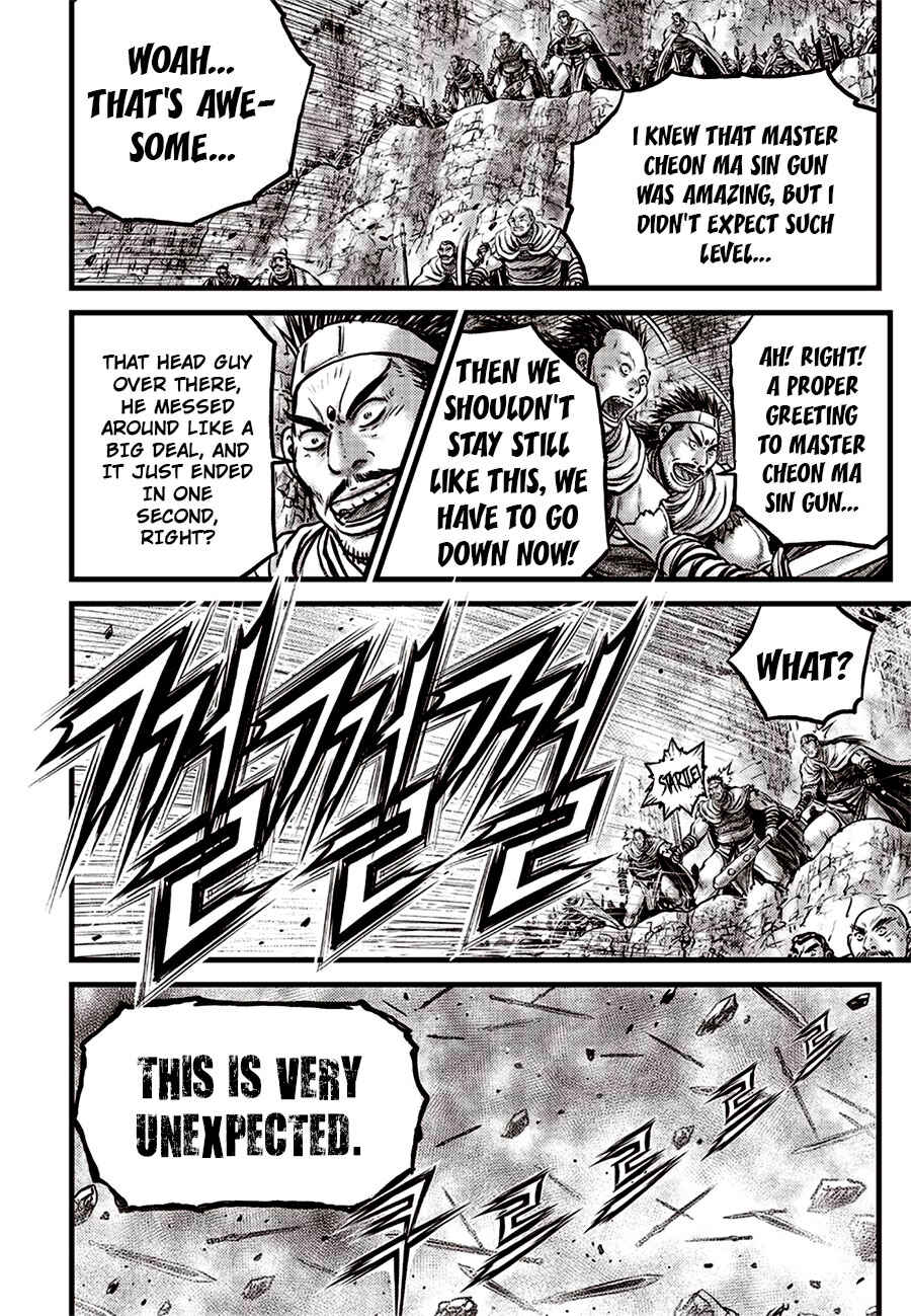 Chapter 643 - Page 4