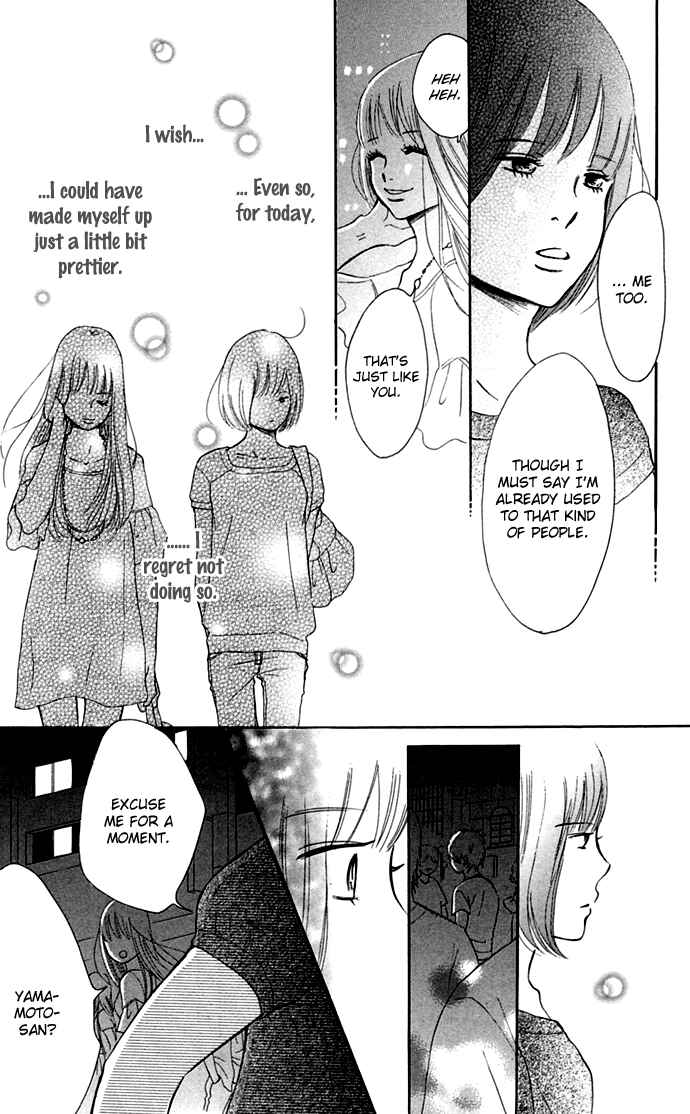 Chapter 47 - Page 16