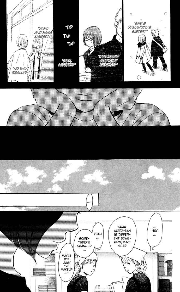 Chapter 47 - Page 24