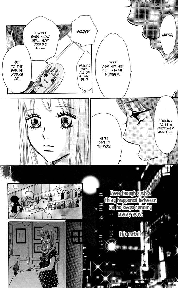 Chapter 47 - Page 47