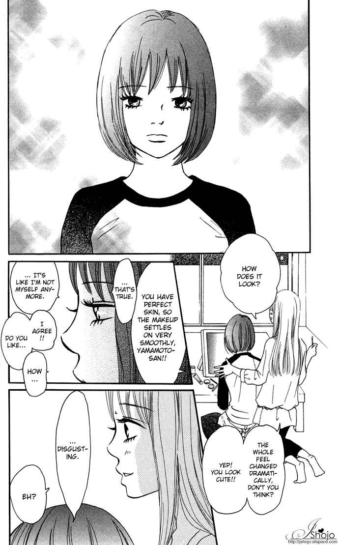 Chapter 47 - Page 5
