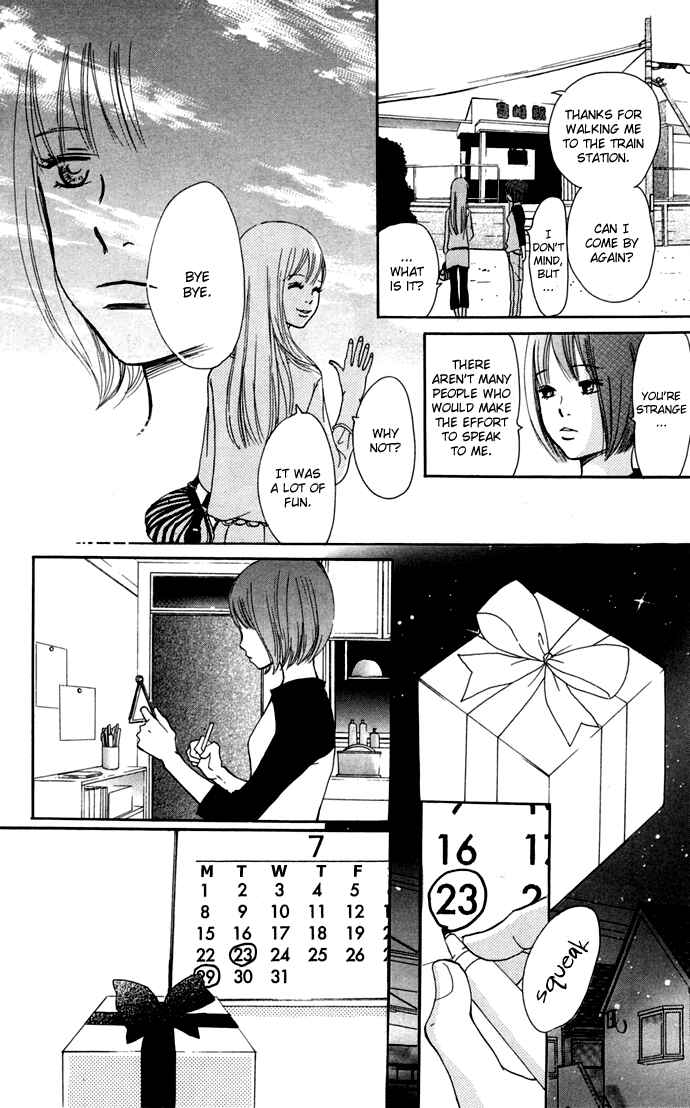 Chapter 47 - Page 7