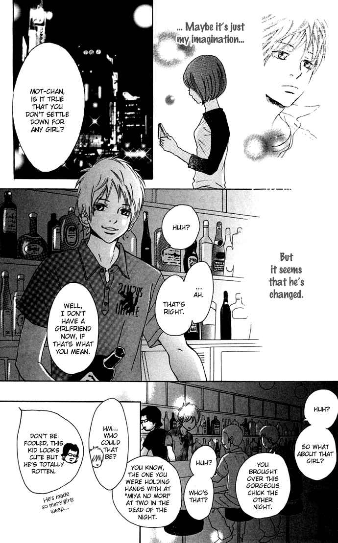 Chapter 47 - Page 9