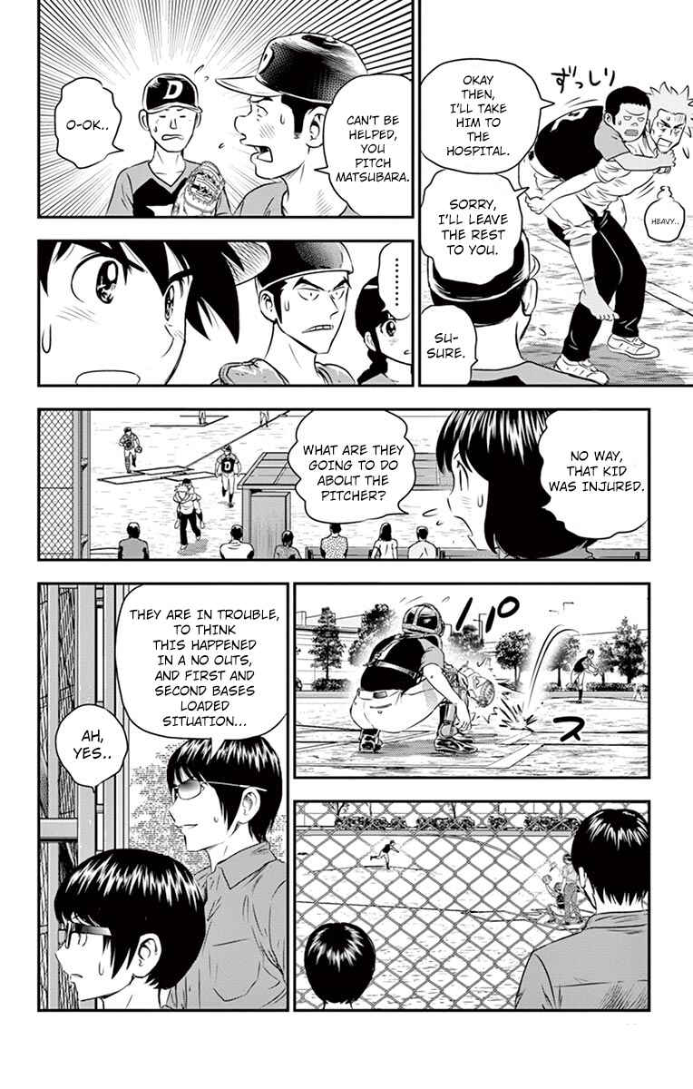 Chapter 32 - Page 14