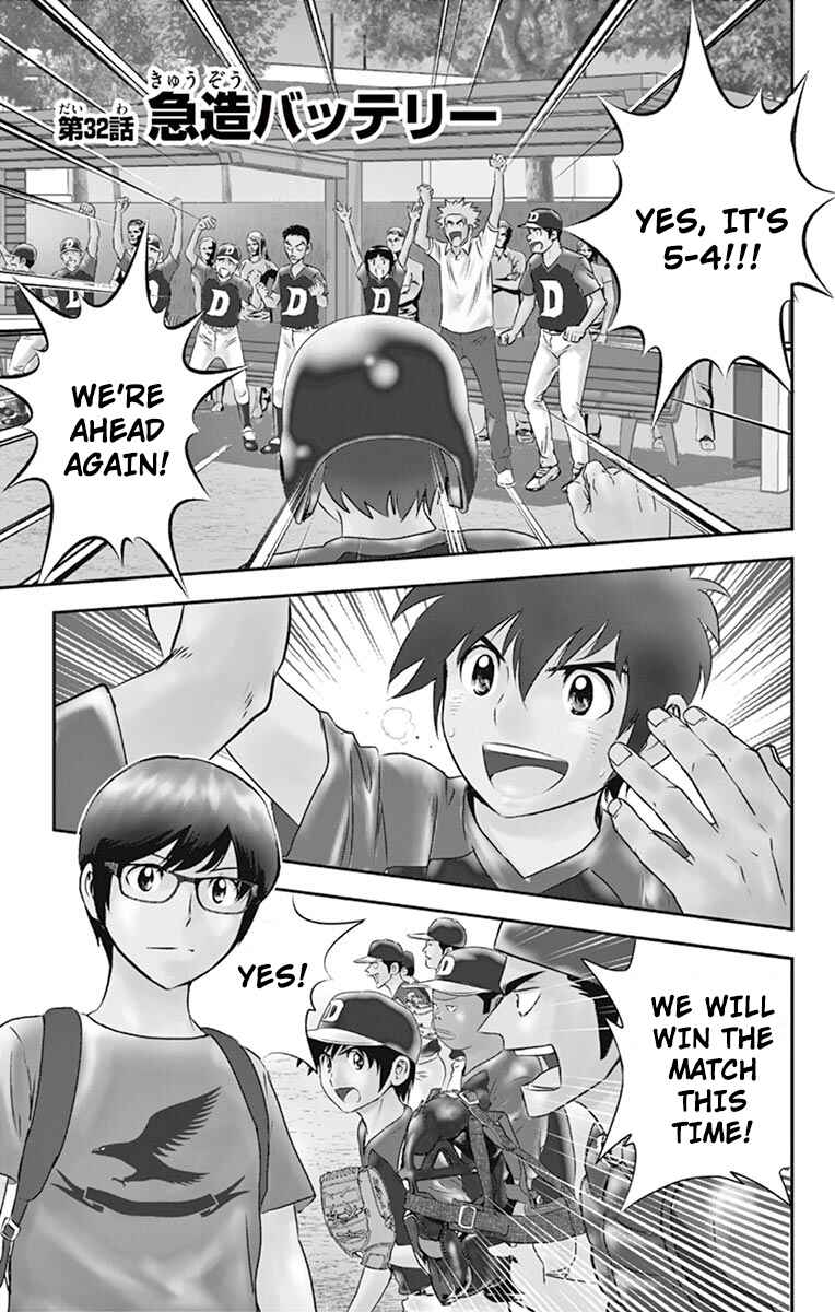 Chapter 32 - Page 2