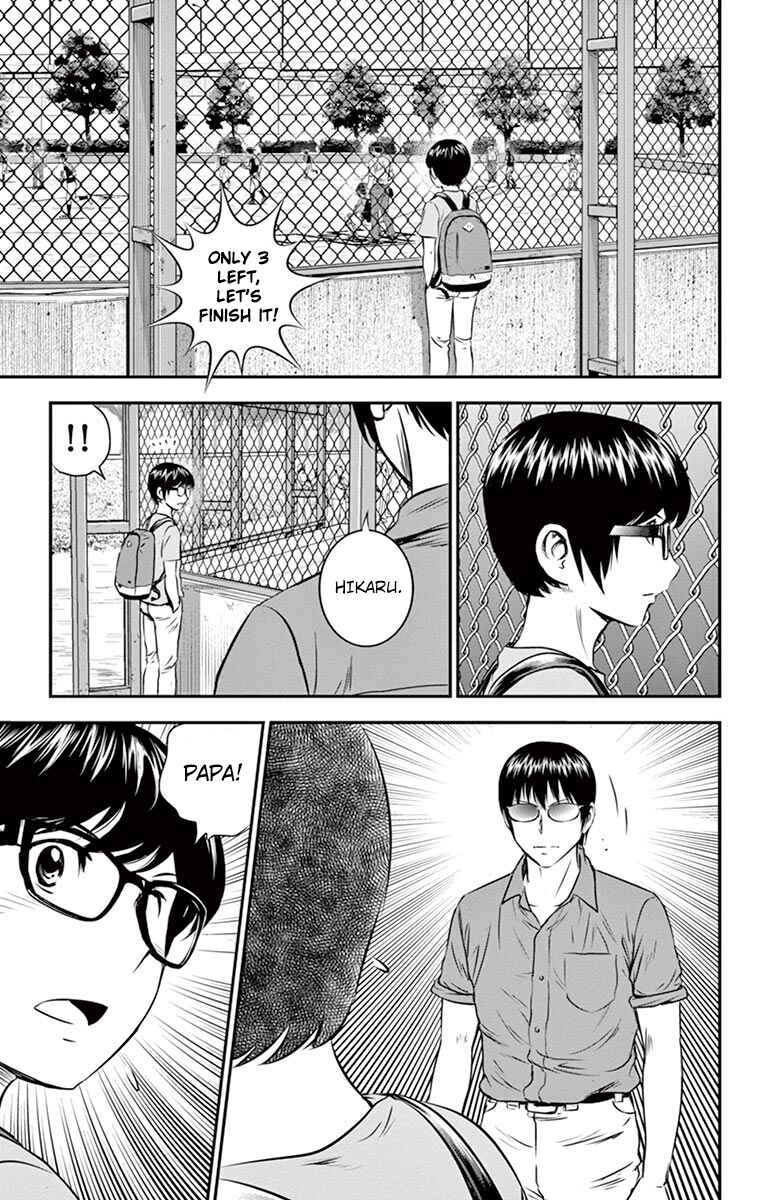 Chapter 32 - Page 5