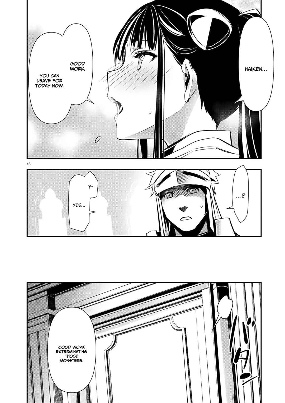 Chapter 35 - Page 17