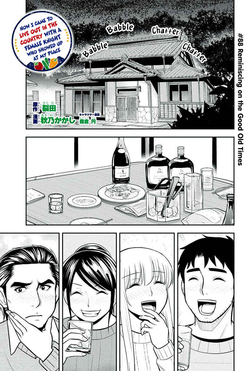 Chapter 88 - Page 1