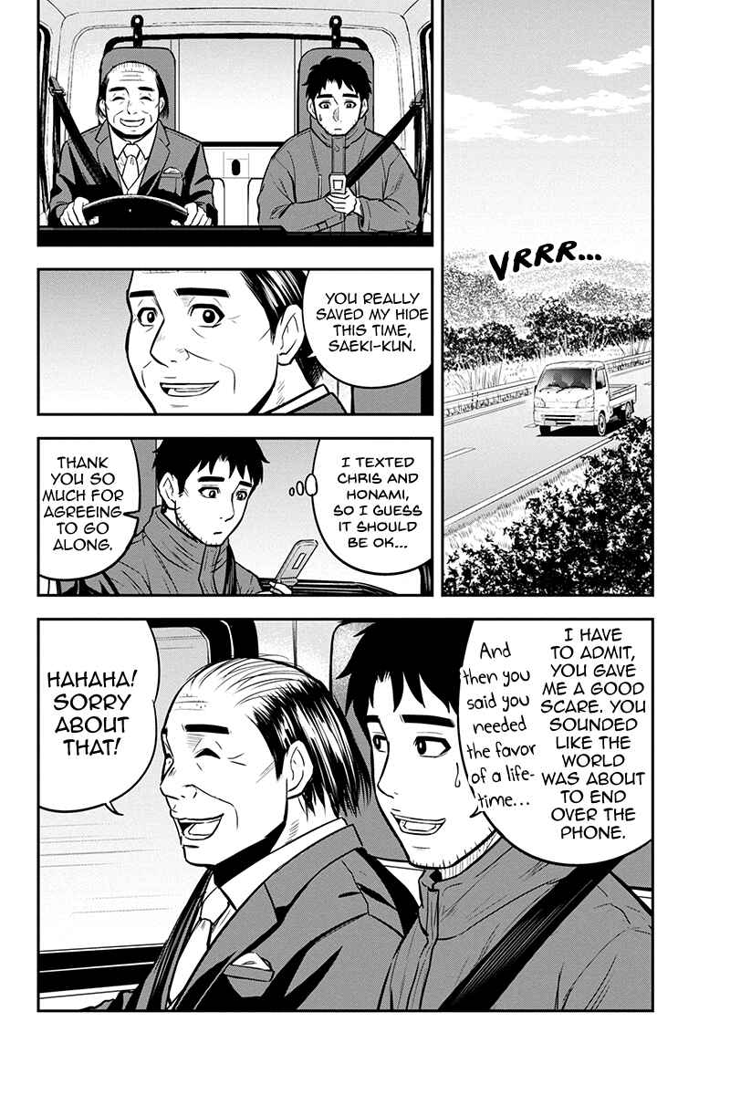 Chapter 88 - Page 14