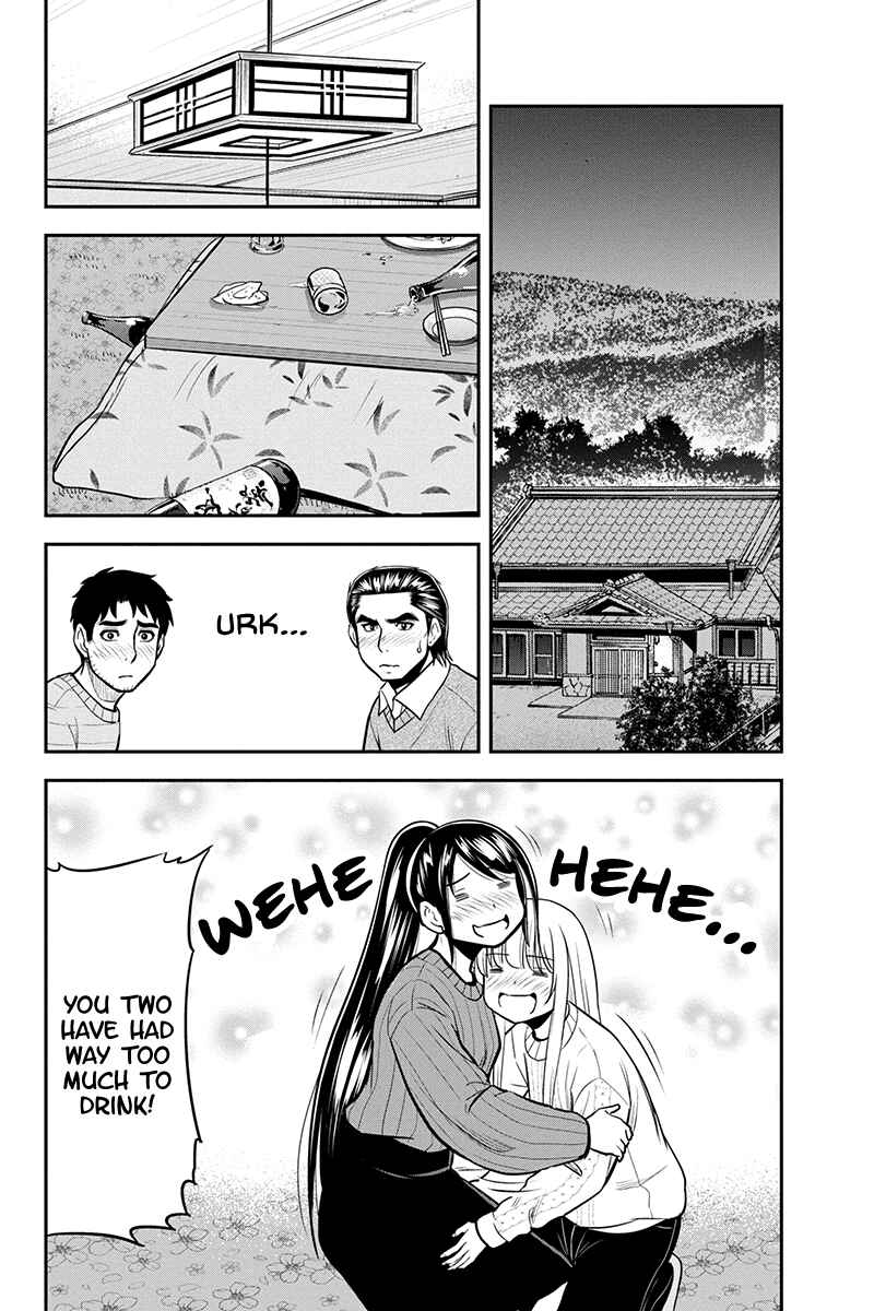 Chapter 88 - Page 6