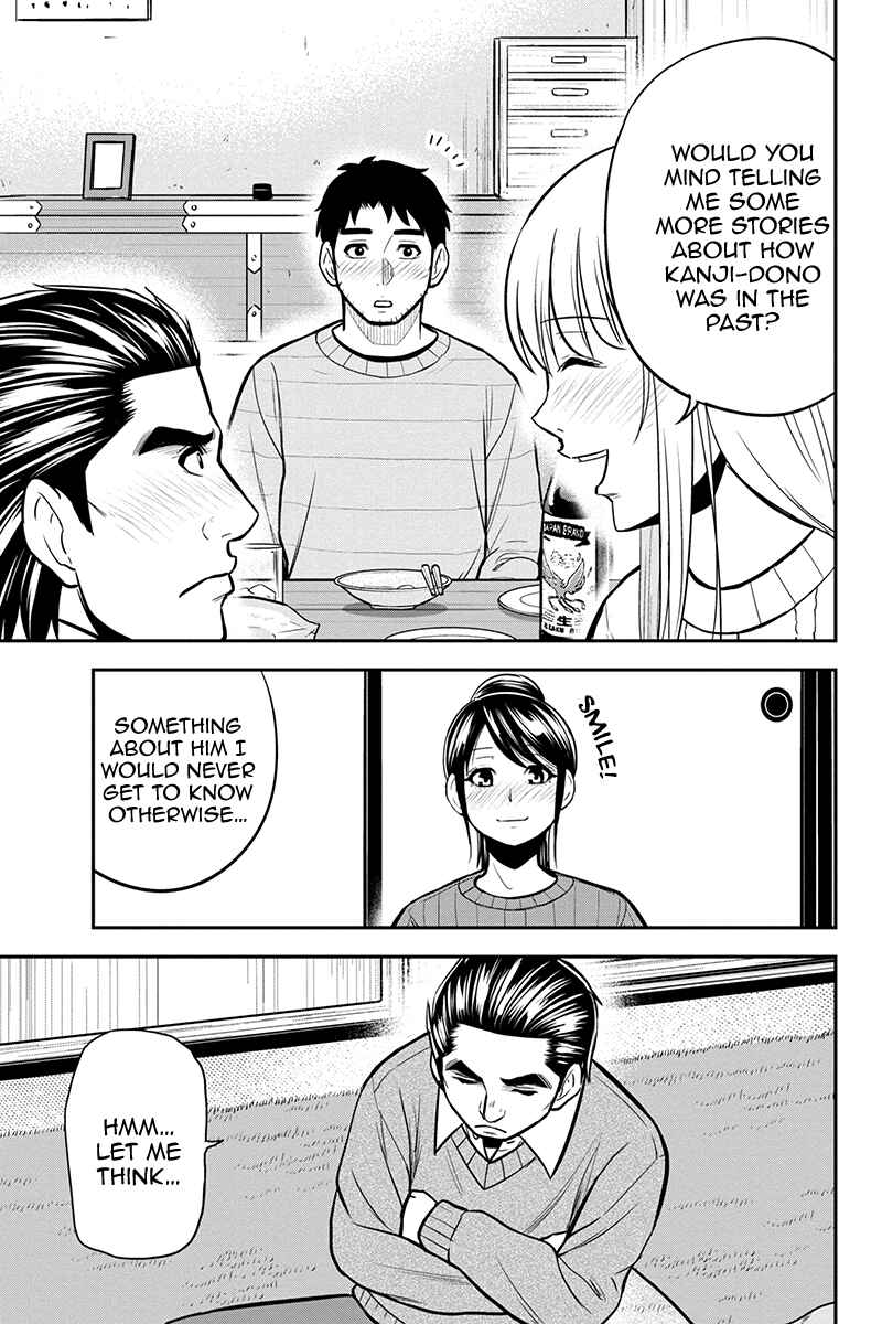 Chapter 88 - Page 9