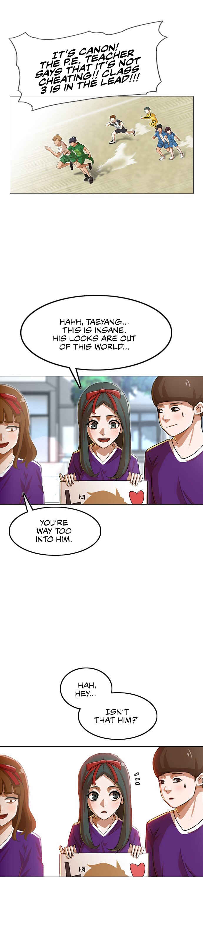 Chapter 82 - Page 16