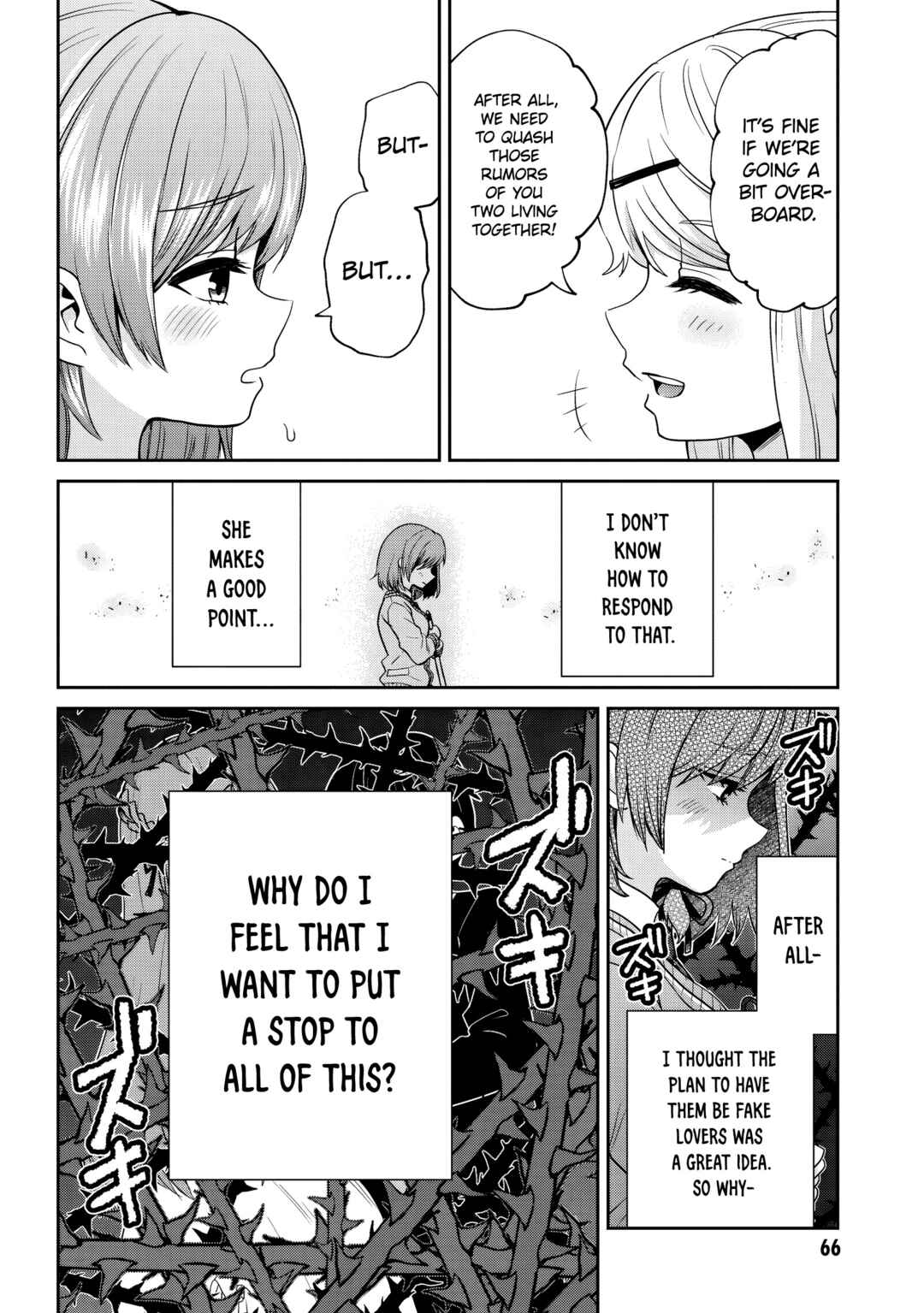 Chapter 31.2 - Page 12