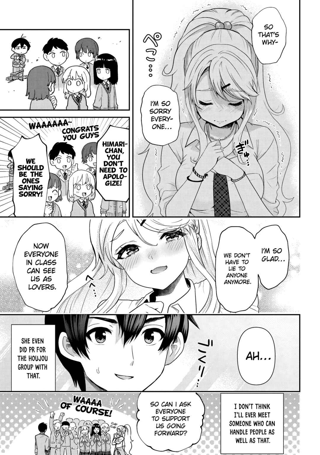 Chapter 31.2 - Page 5
