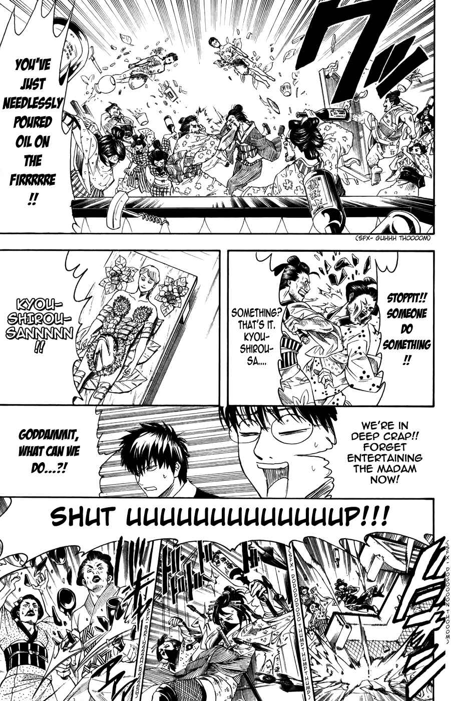 Chapter 363 - Page 17