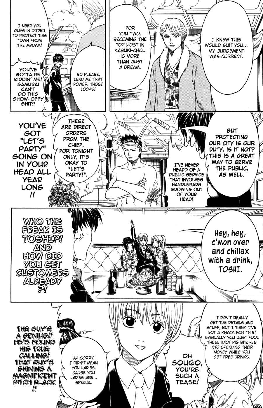 Chapter 363 - Page 6