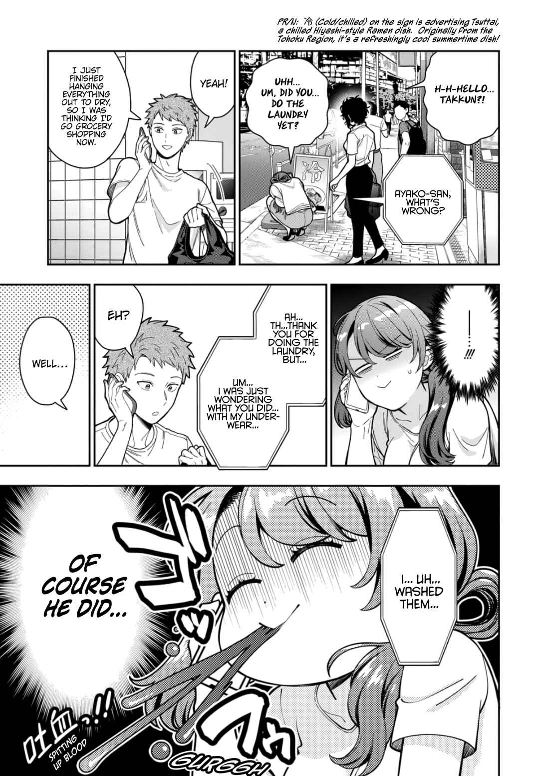 Chapter 29.3 - Page 2