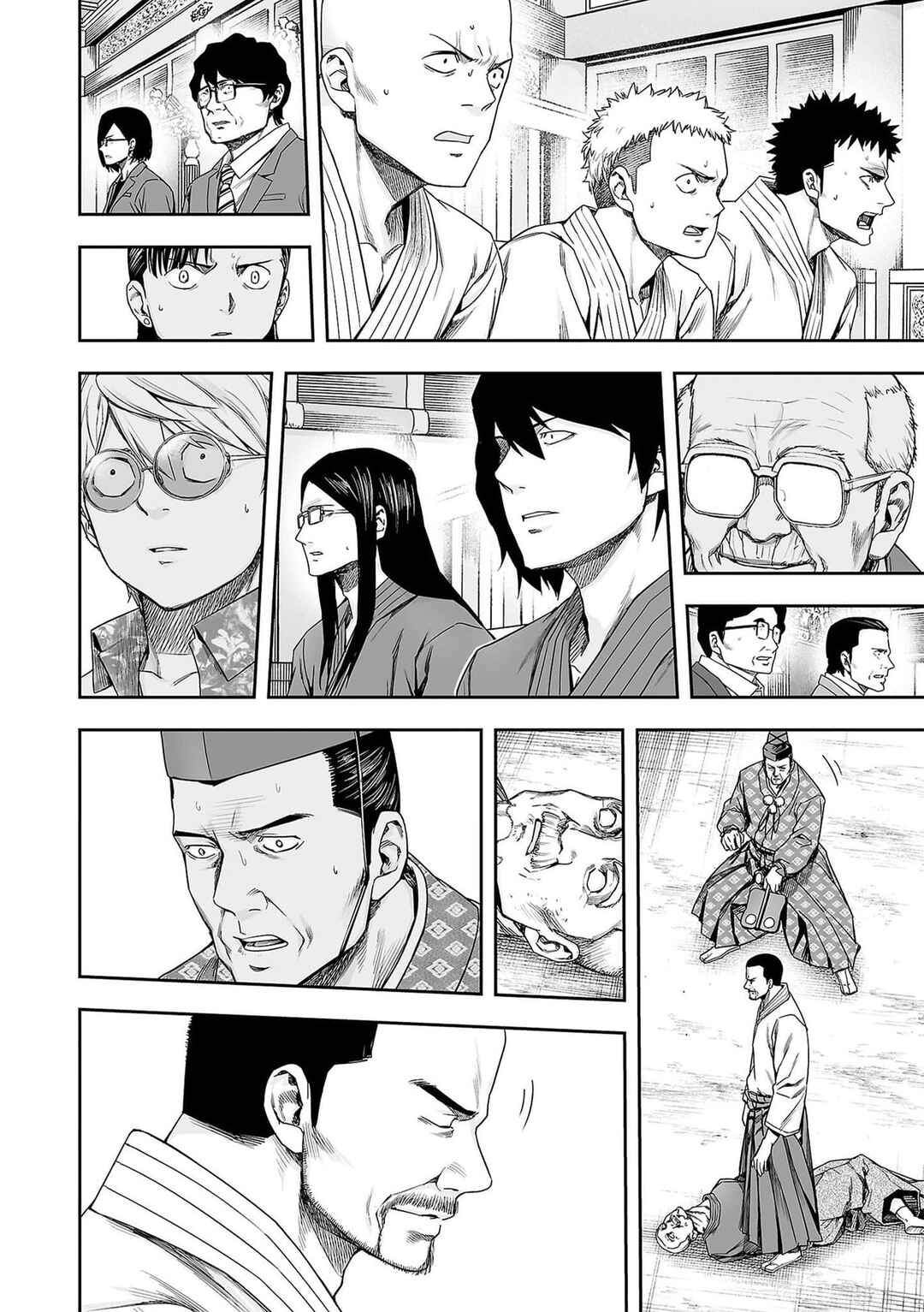 Chapter 216 - Page 2